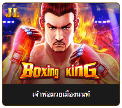 image 35